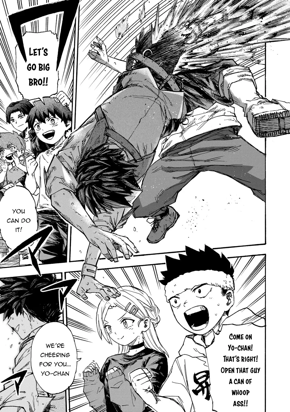 Saikyou de Saisoku no Mugen Level Up Chapter 47 page 12 - 