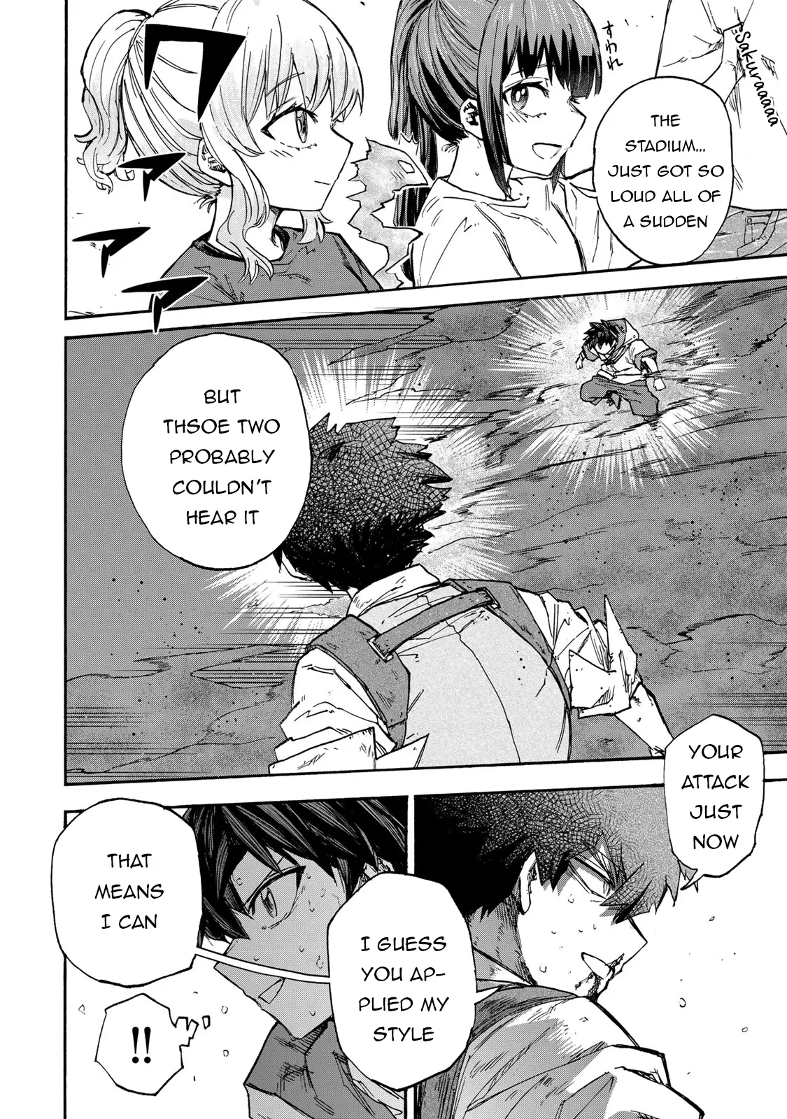 Saikyou de Saisoku no Mugen Level Up Chapter 47 page 13 - 