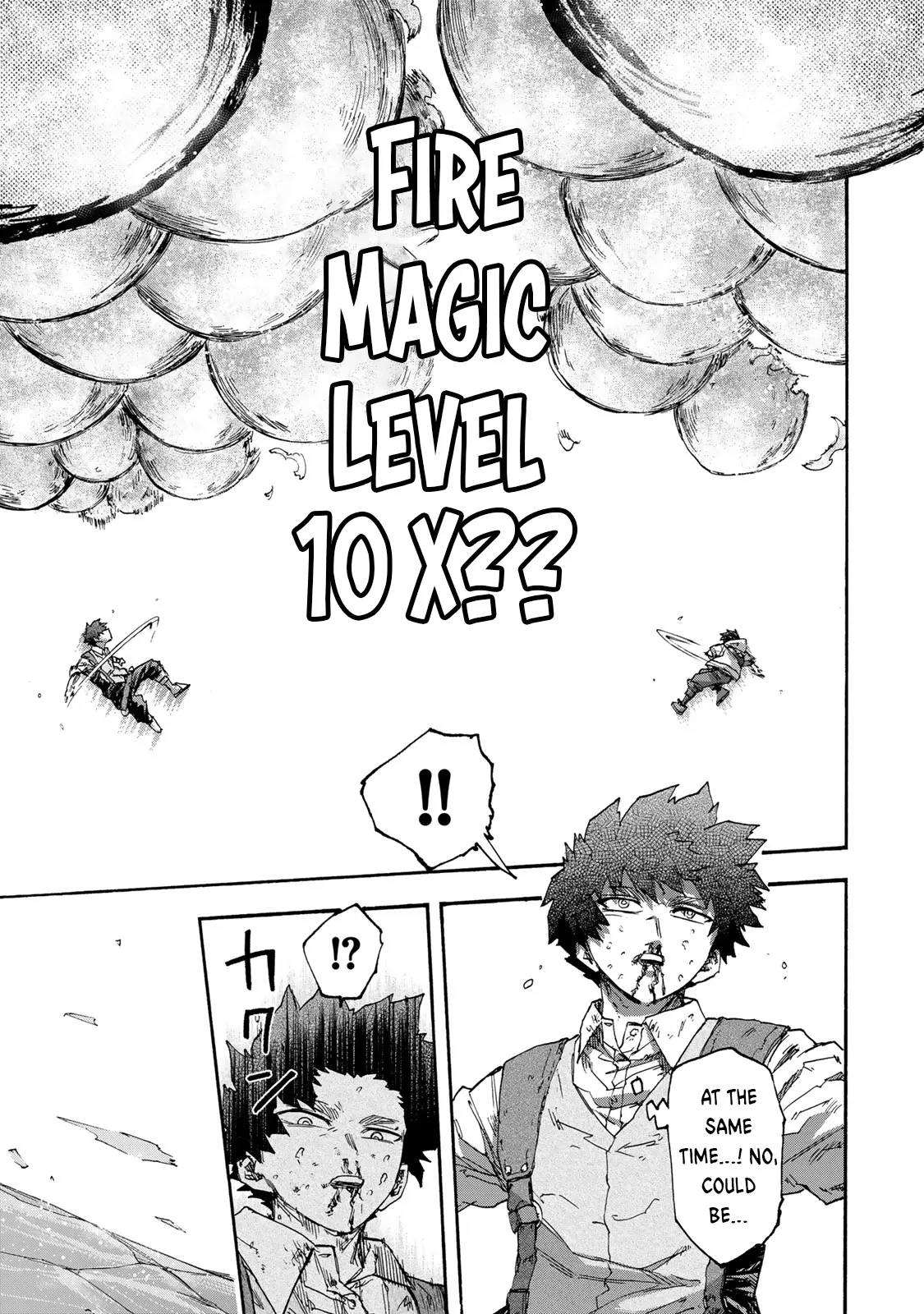 Saikyou de Saisoku no Mugen Level Up Chapter 47 page 14 - 