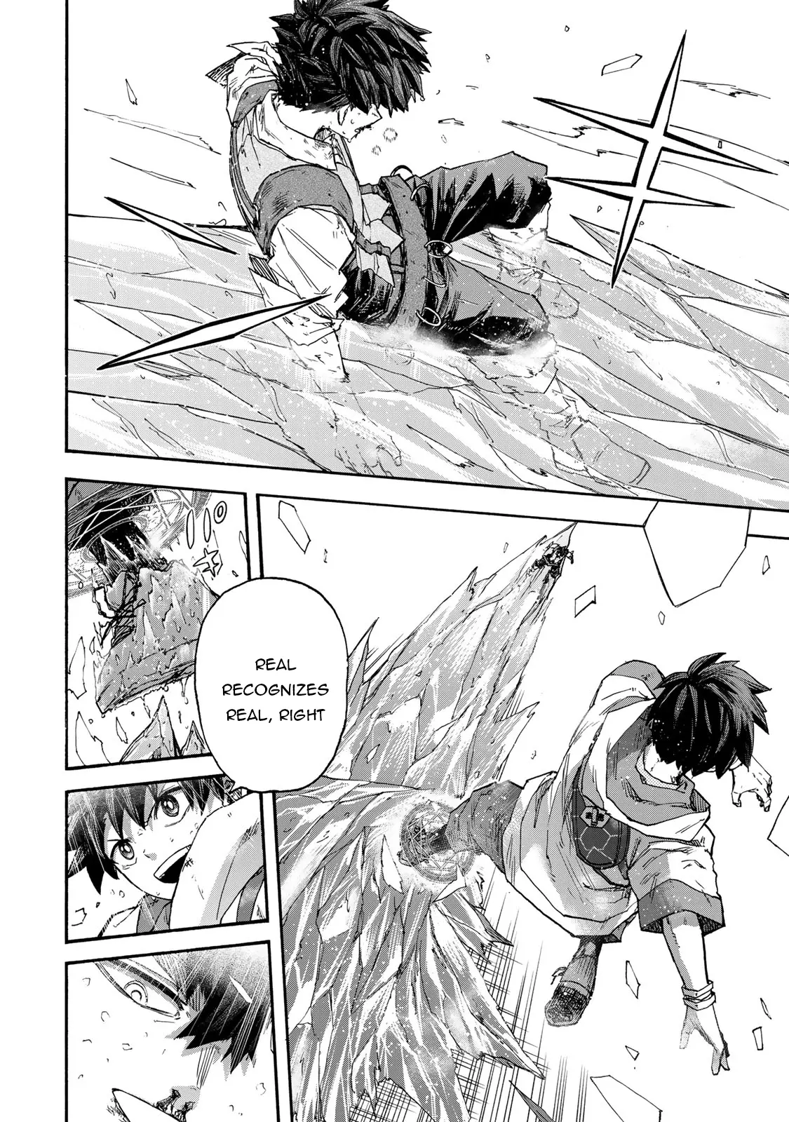 Saikyou de Saisoku no Mugen Level Up Chapter 47 page 15 - 
