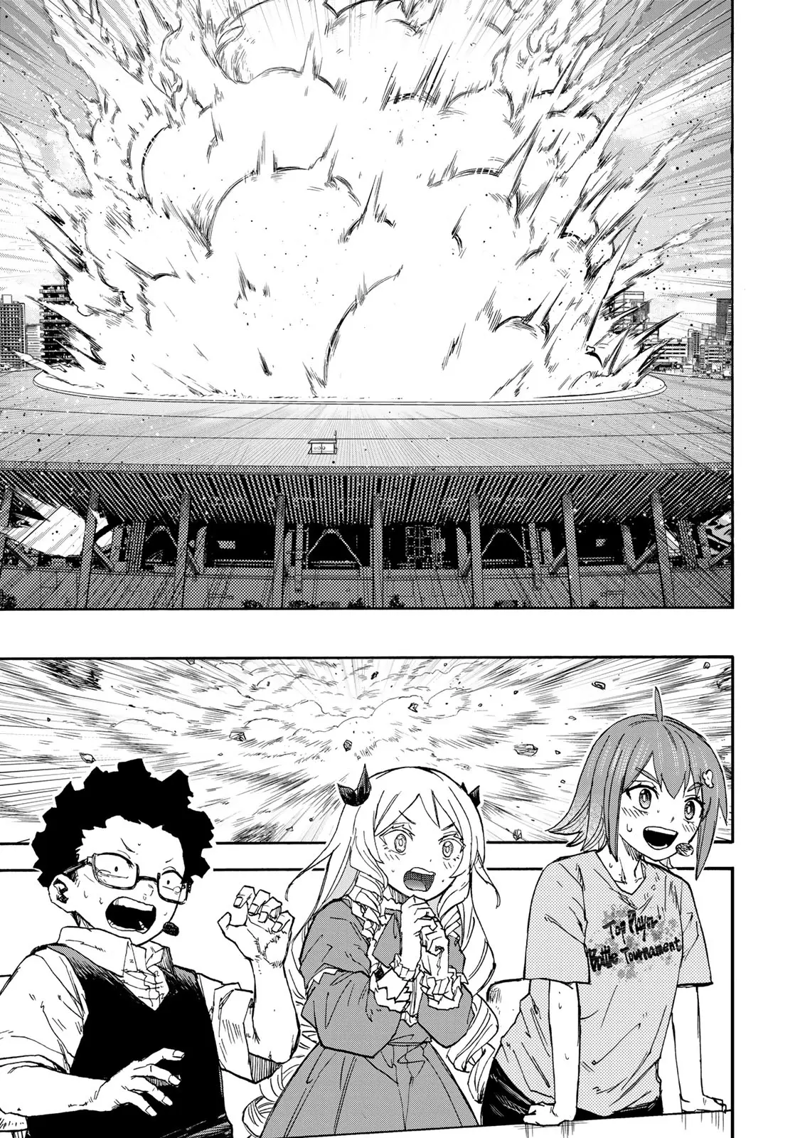 Saikyou de Saisoku no Mugen Level Up Chapter 47 page 16 - 