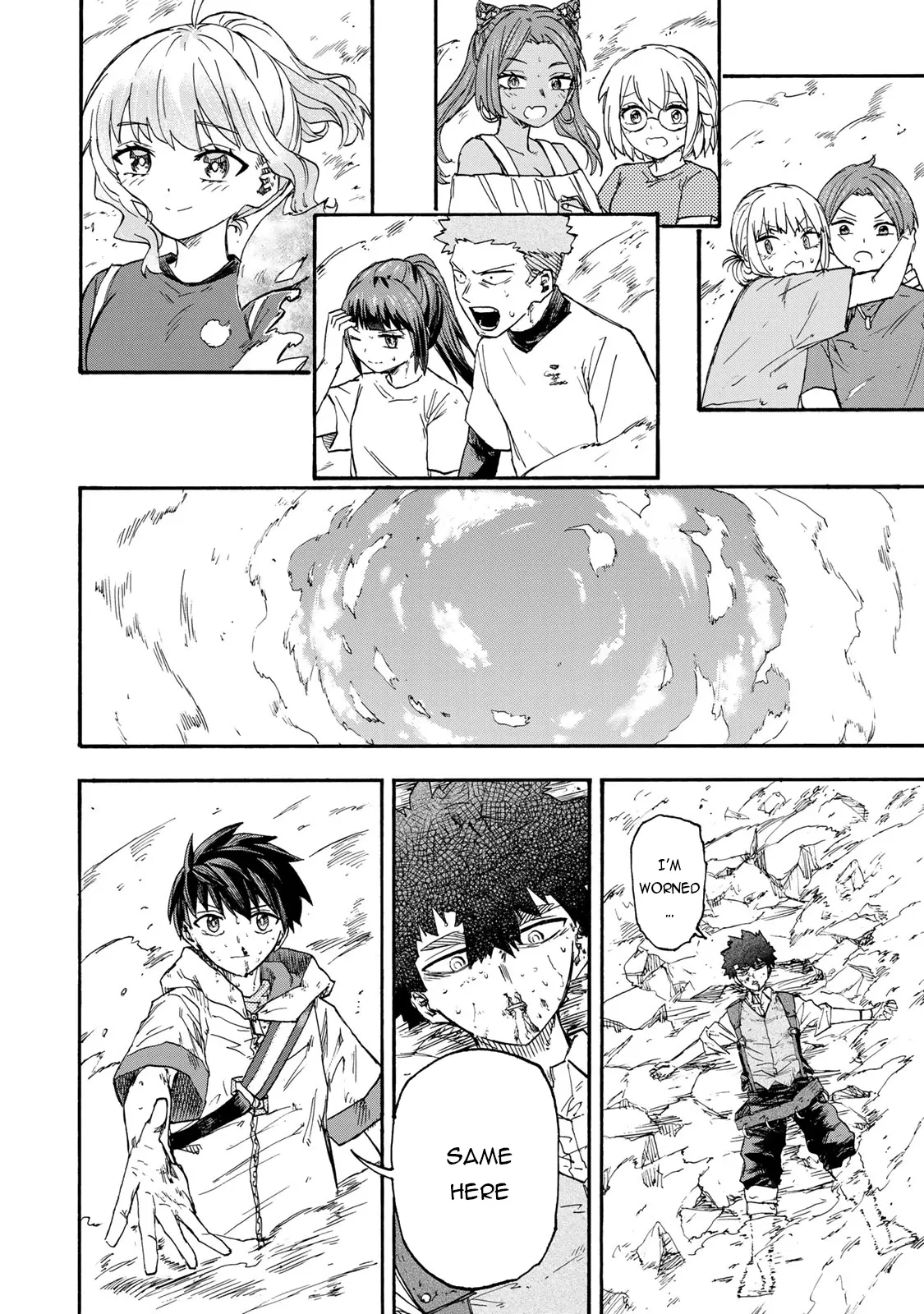 Saikyou de Saisoku no Mugen Level Up Chapter 47 page 17 - 