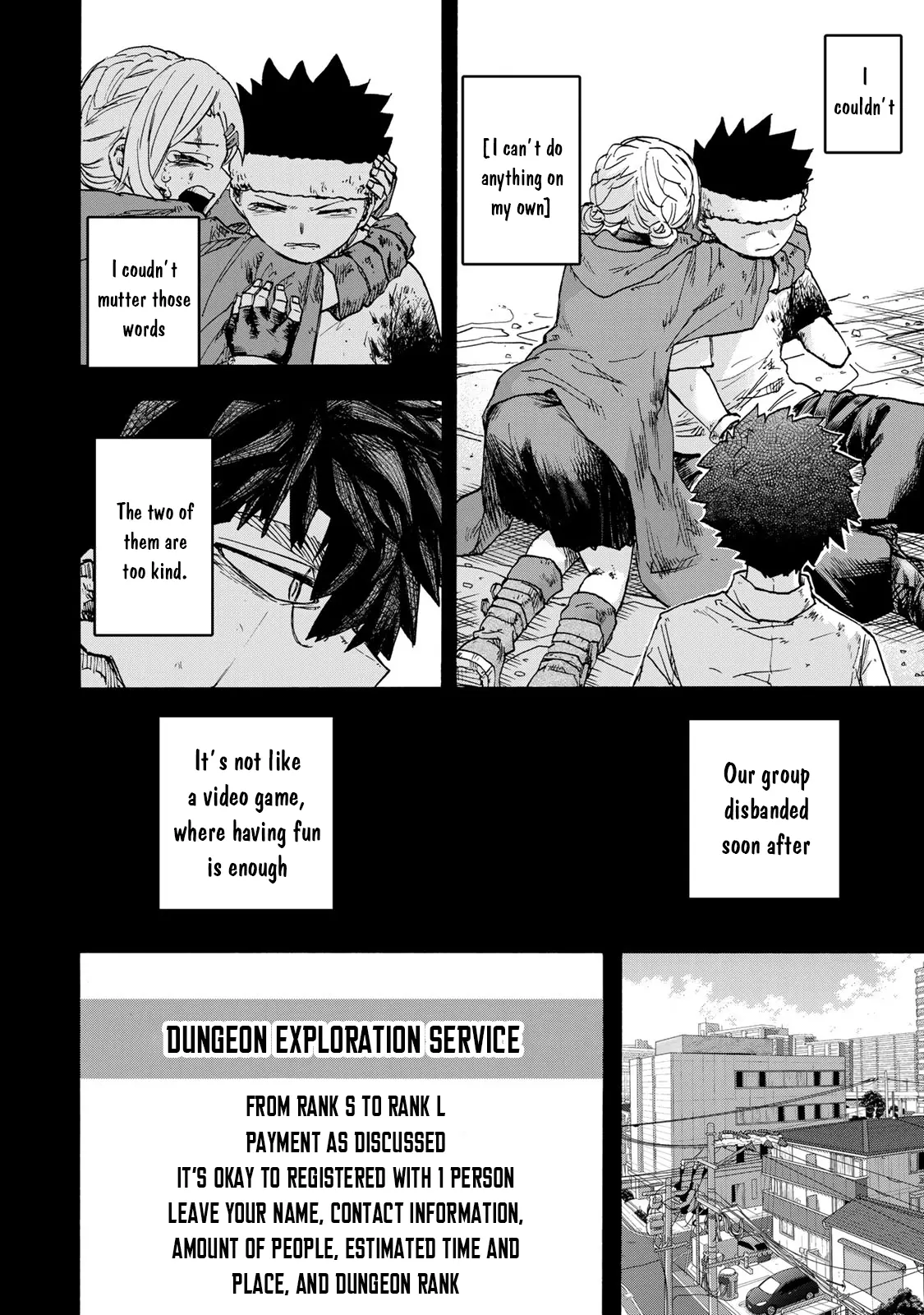 Saikyou de Saisoku no Mugen Level Up Chapter 47 page 5 - 