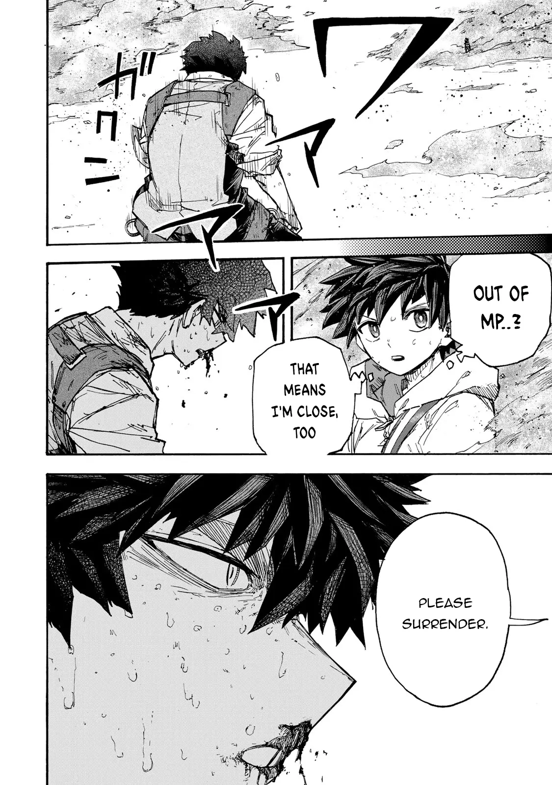 Saikyou de Saisoku no Mugen Level Up Chapter 47 page 7 - 