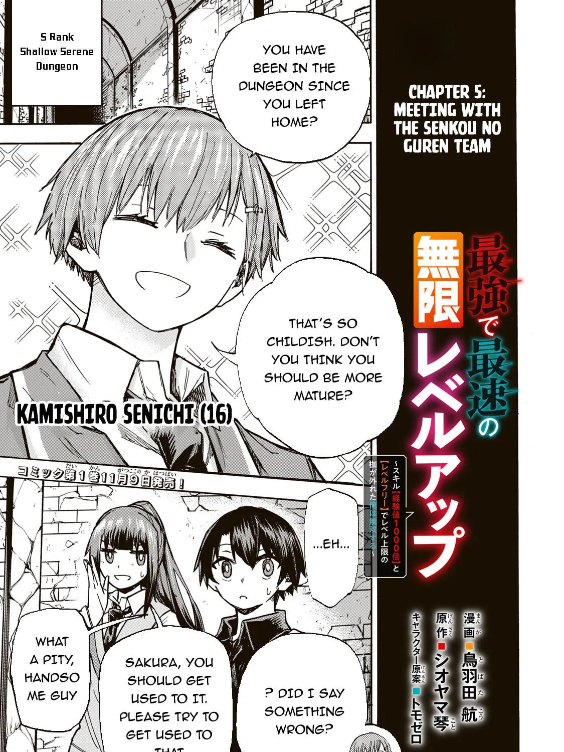 Saikyou de Saisoku no Mugen Level Up Chapter 5 page 2 - 