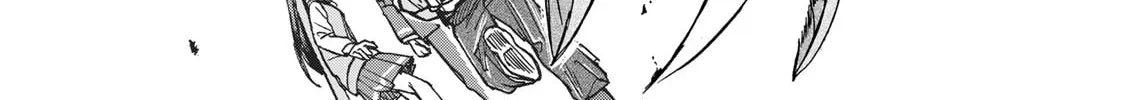 Saikyou de Saisoku no Mugen Level Up Chapter 5 page 15 - 