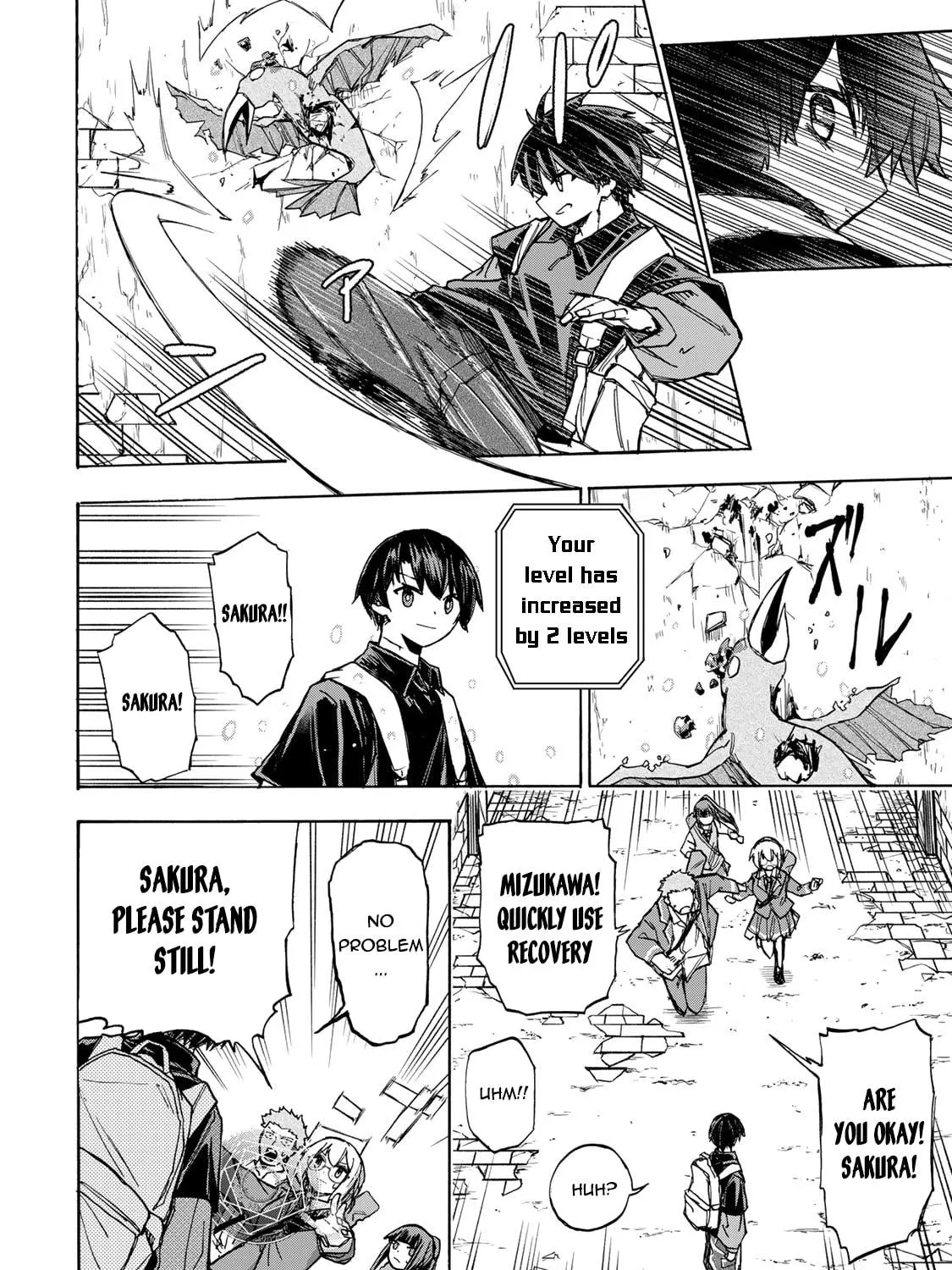 Saikyou de Saisoku no Mugen Level Up Chapter 5 page 16 - 