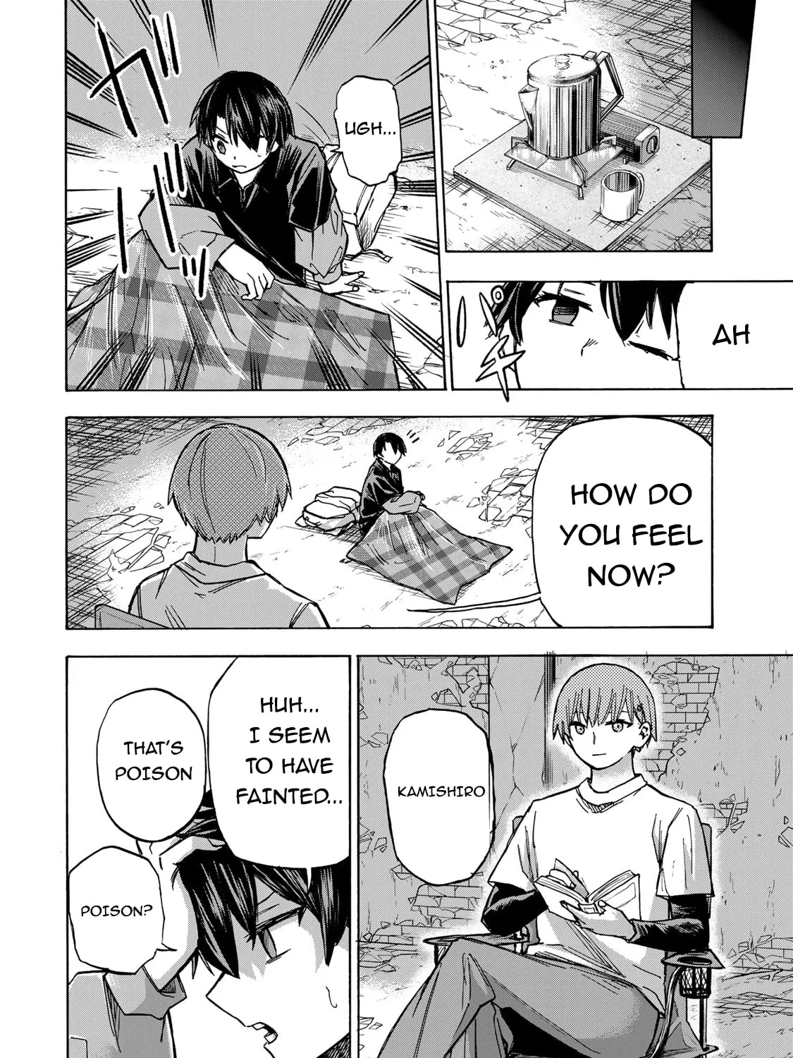 Saikyou de Saisoku no Mugen Level Up Chapter 5 page 20 - 