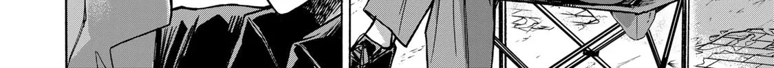 Saikyou de Saisoku no Mugen Level Up Chapter 5 page 21 - 