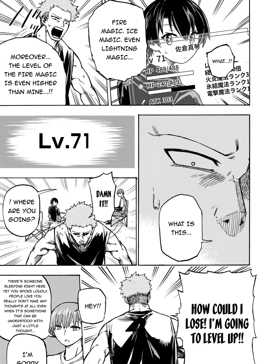 Saikyou de Saisoku no Mugen Level Up Chapter 5 page 26 - 