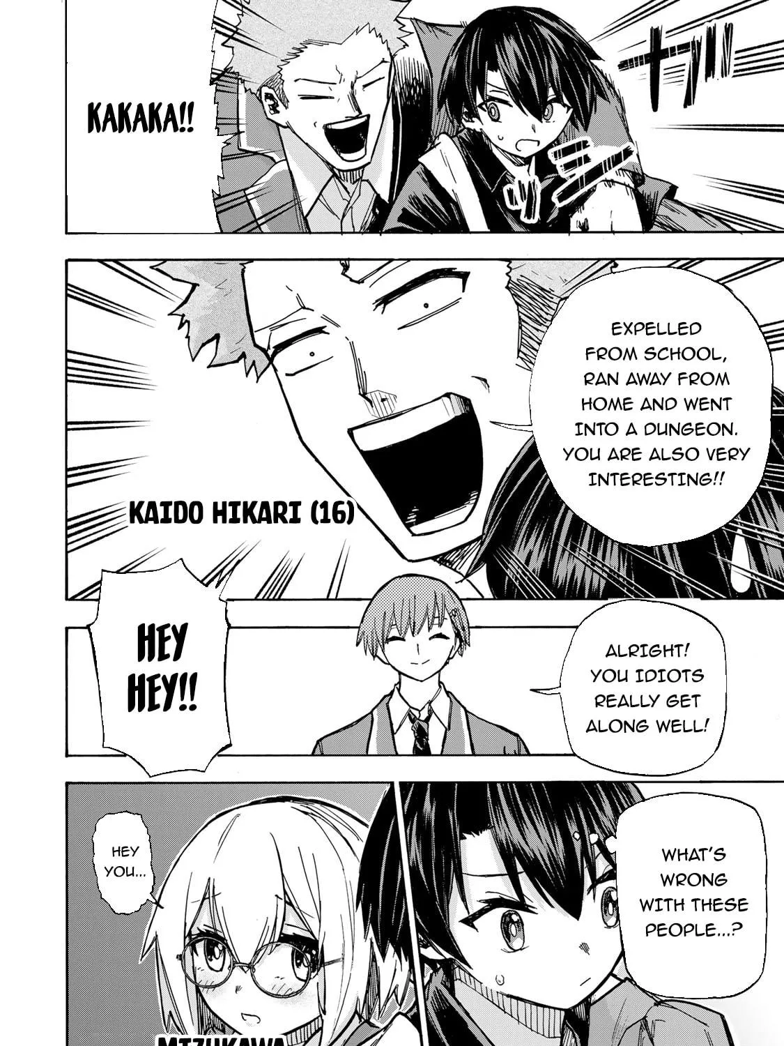Saikyou de Saisoku no Mugen Level Up Chapter 5 page 4 - 