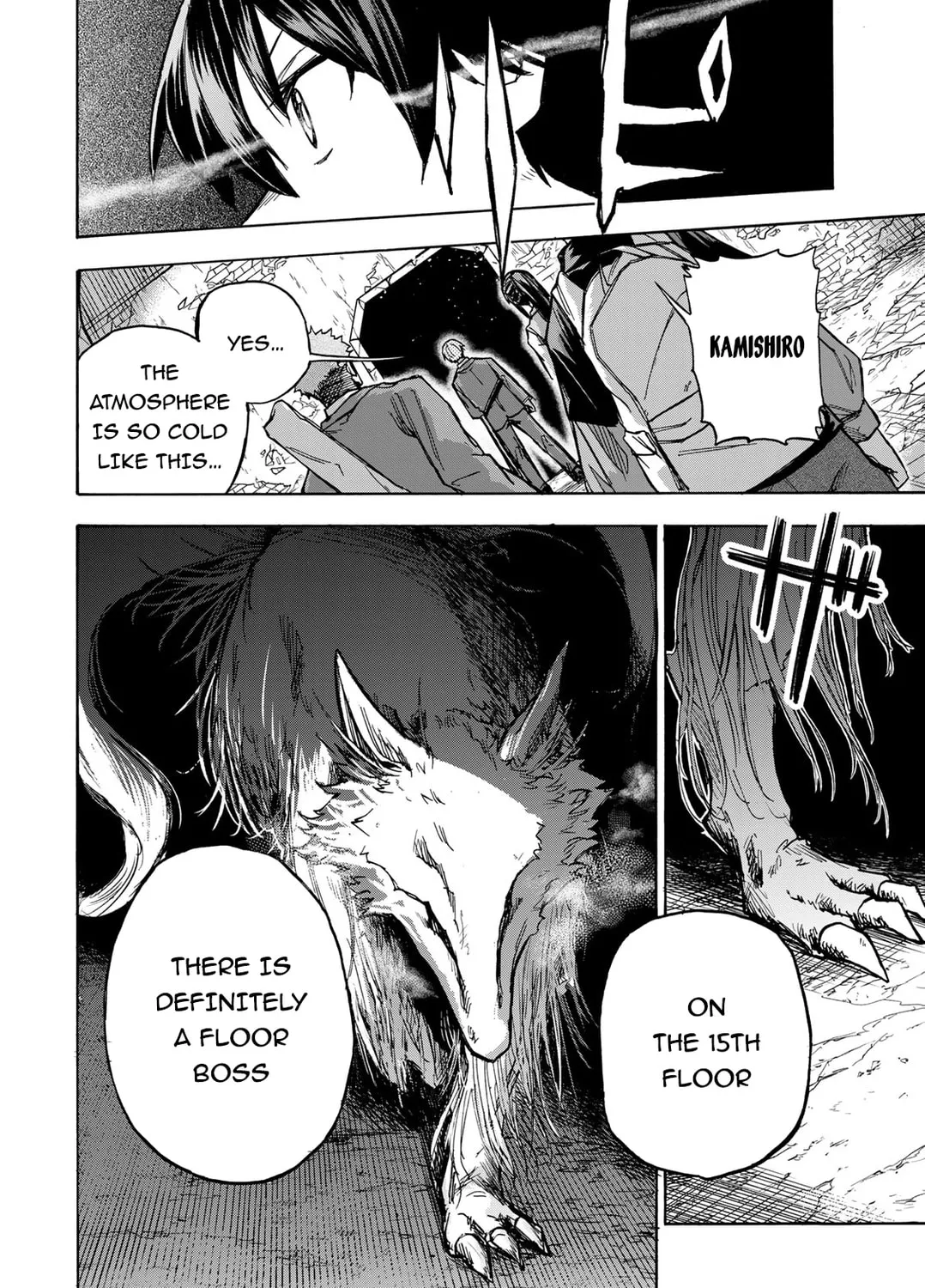 Saikyou de Saisoku no Mugen Level Up Chapter 5 page 44 - 