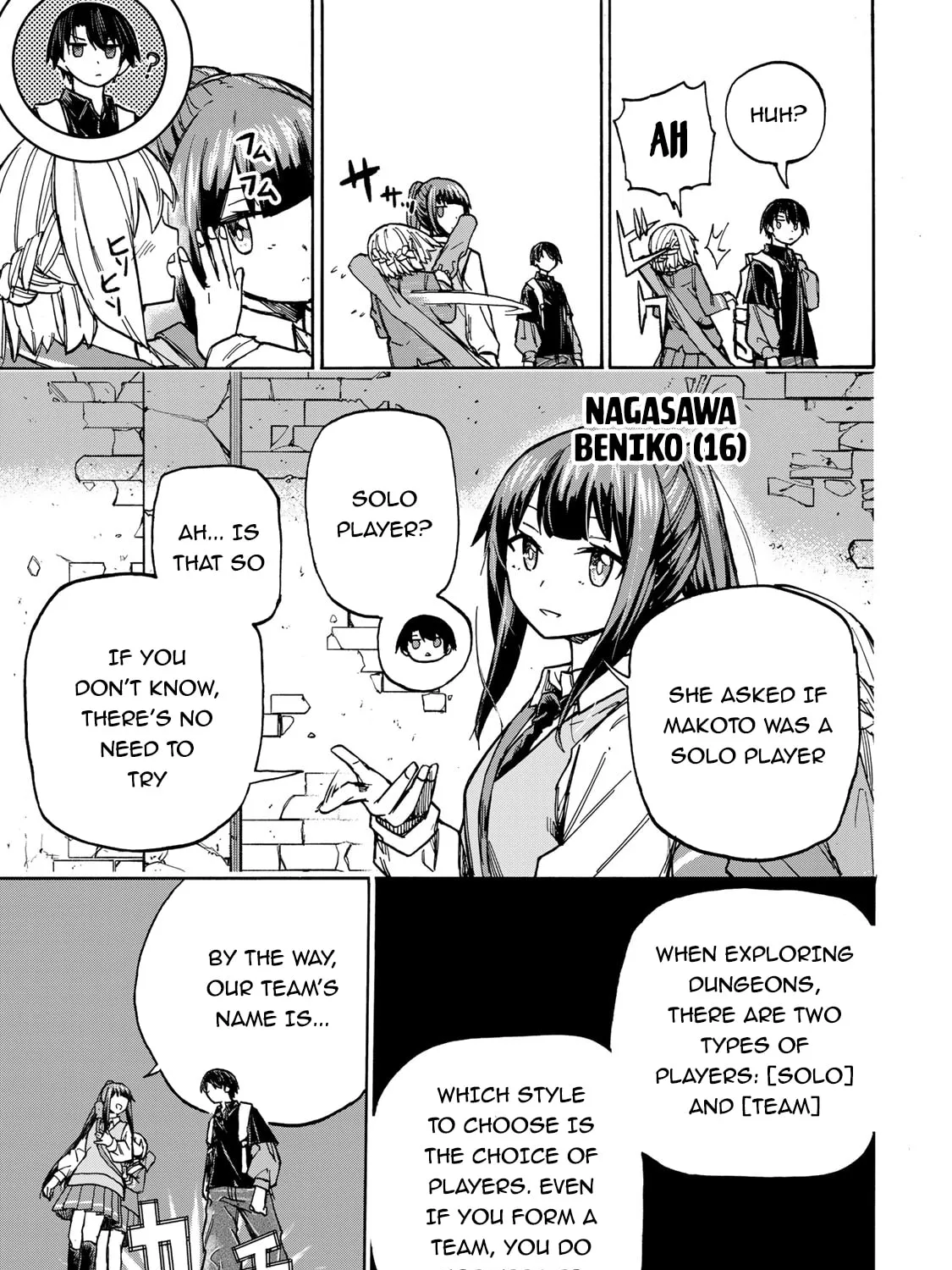 Saikyou de Saisoku no Mugen Level Up Chapter 5 page 6 - 