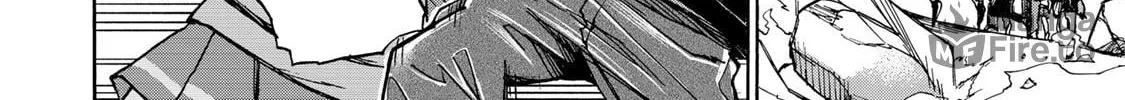 Saikyou de Saisoku no Mugen Level Up Chapter 5 page 9 - 