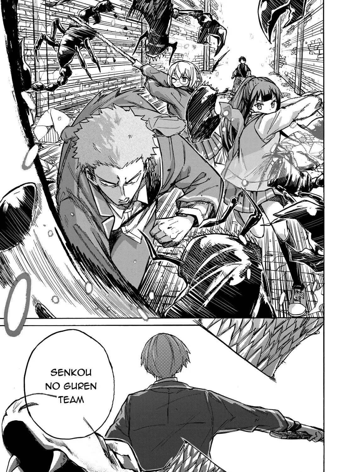 Saikyou de Saisoku no Mugen Level Up Chapter 5 page 10 - 