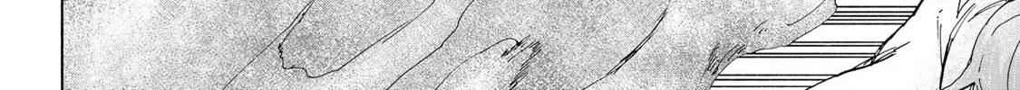 Saikyou de Saisoku no Mugen Level Up Chapter 51 page 13 - 