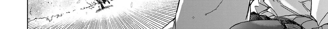 Saikyou de Saisoku no Mugen Level Up Chapter 51 page 21 - 