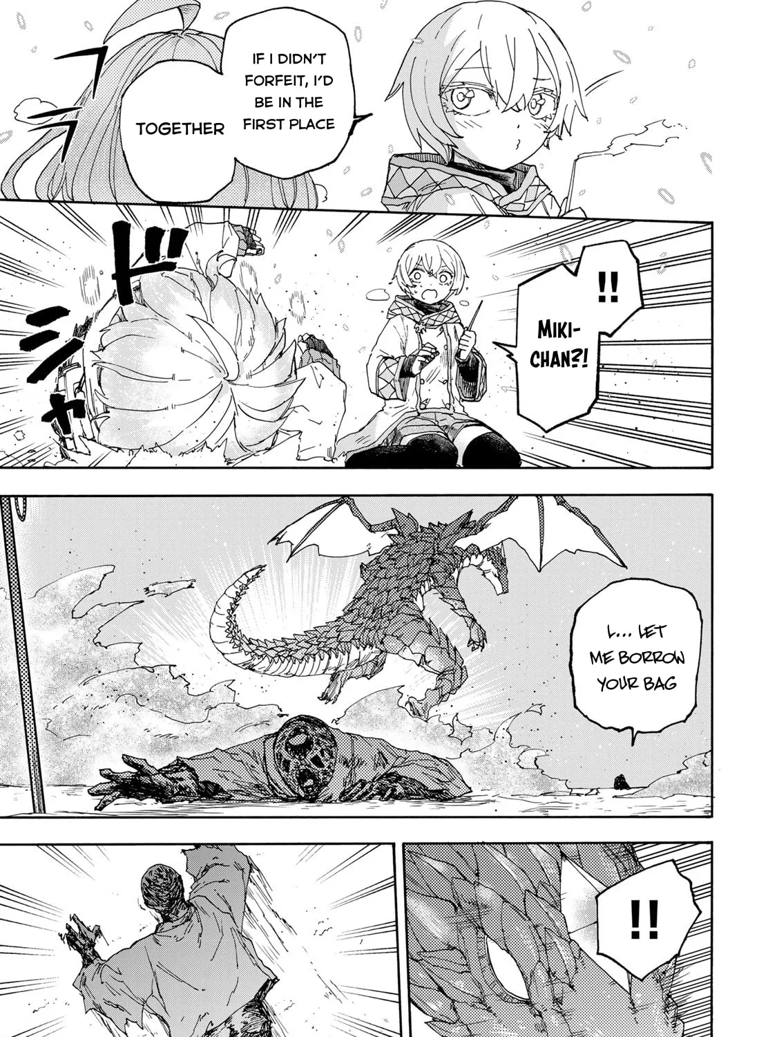 Saikyou de Saisoku no Mugen Level Up Chapter 51 page 26 - 