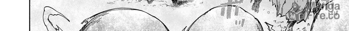 Saikyou de Saisoku no Mugen Level Up Chapter 51 page 5 - 