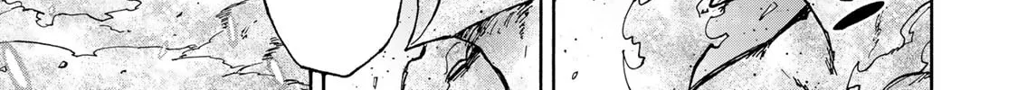 Saikyou de Saisoku no Mugen Level Up Chapter 51 page 7 - 