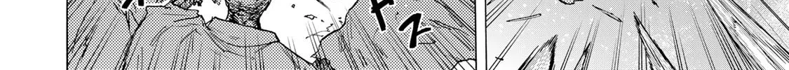 Saikyou de Saisoku no Mugen Level Up Chapter 53 page 37 - 