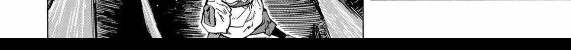 Saikyou de Saisoku no Mugen Level Up Chapter 54 page 21 - 