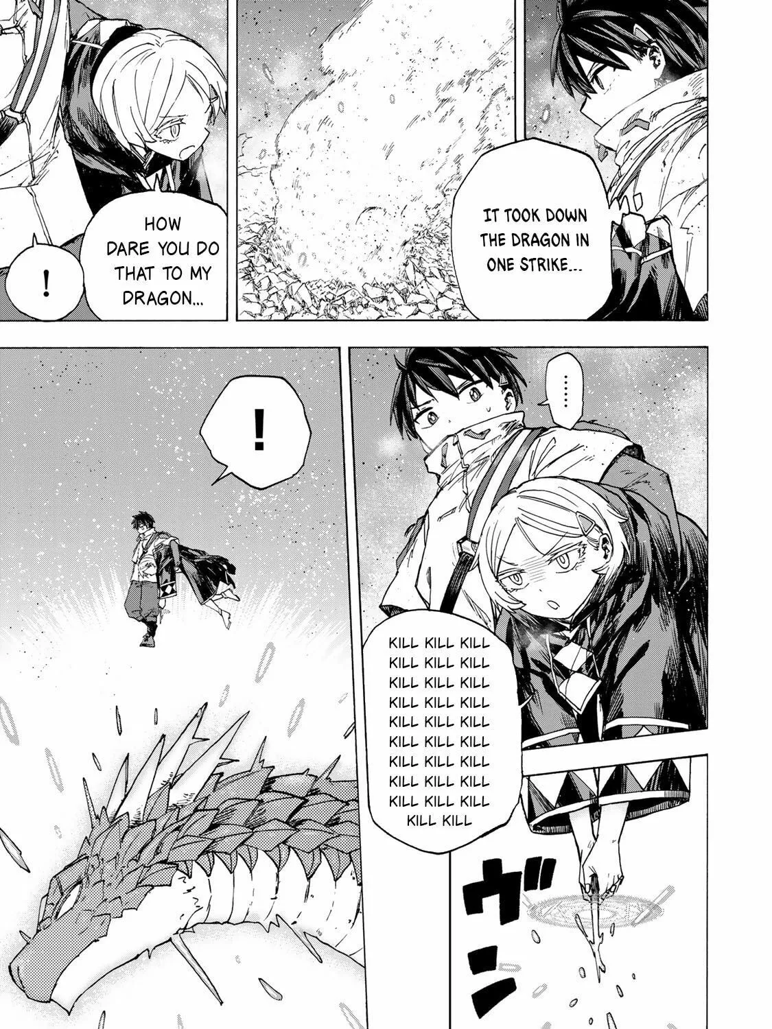 Saikyou de Saisoku no Mugen Level Up Chapter 54 page 6 - 
