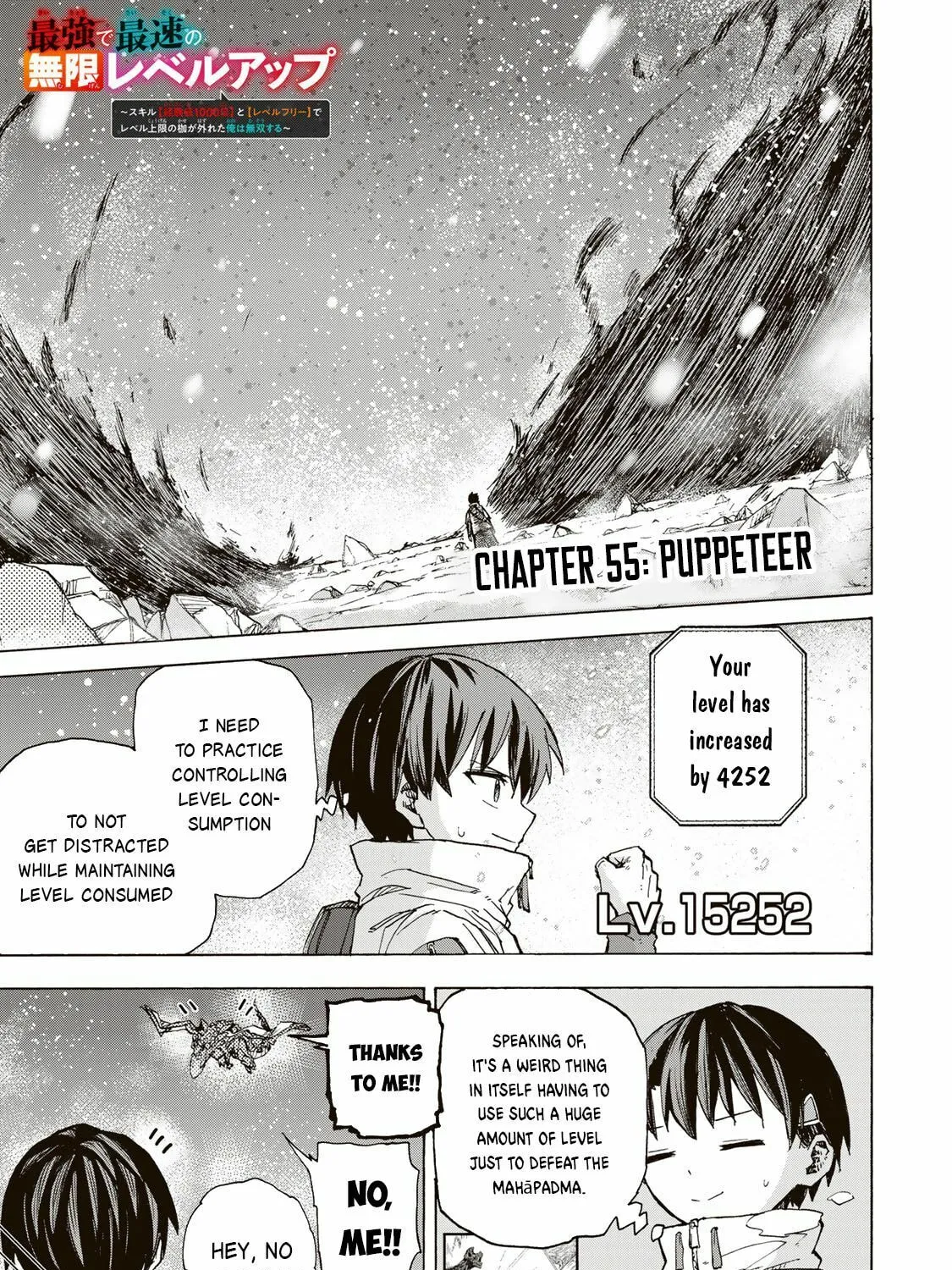 Saikyou de Saisoku no Mugen Level Up Chapter 55 page 2 - 