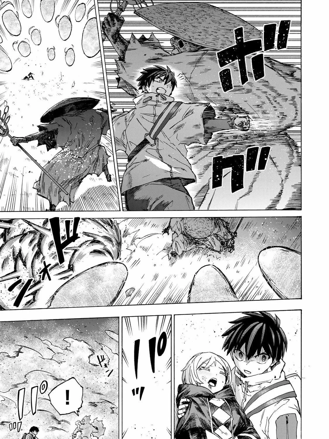 Saikyou de Saisoku no Mugen Level Up Chapter 55 page 18 - 