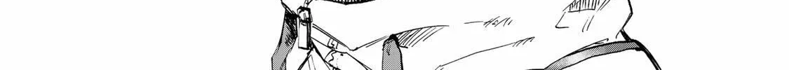 Saikyou de Saisoku no Mugen Level Up Chapter 55 page 21 - 