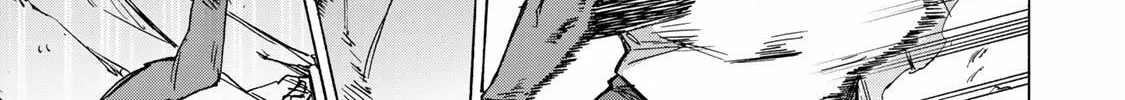 Saikyou de Saisoku no Mugen Level Up Chapter 55 page 27 - 