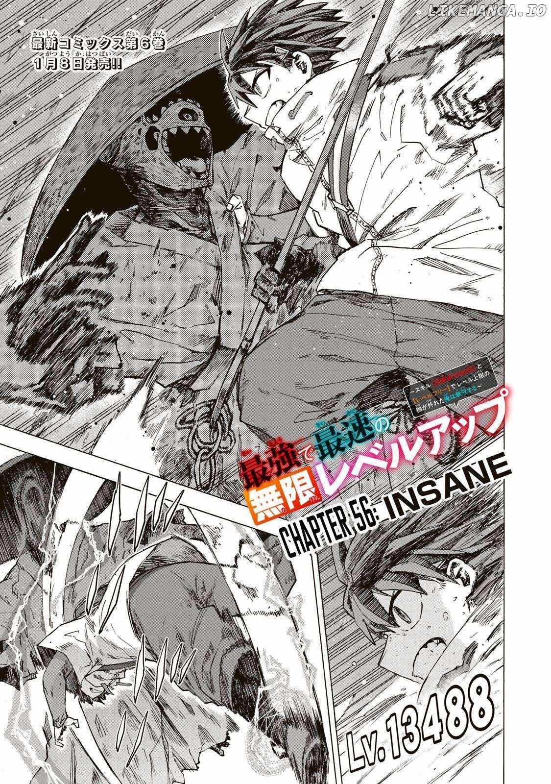 Saikyou de Saisoku no Mugen Level Up Chapter 56 page 2 - 
