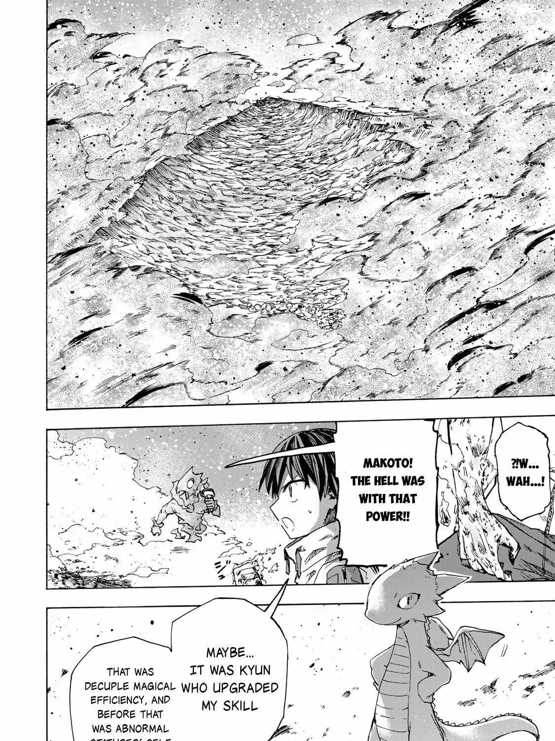 Saikyou de Saisoku no Mugen Level Up Chapter 57 page 16 - 