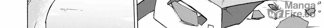 Saikyou de Saisoku no Mugen Level Up Chapter 57 page 5 - 