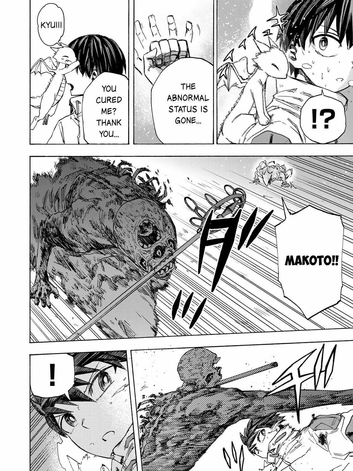 Saikyou de Saisoku no Mugen Level Up Chapter 57 page 8 - 