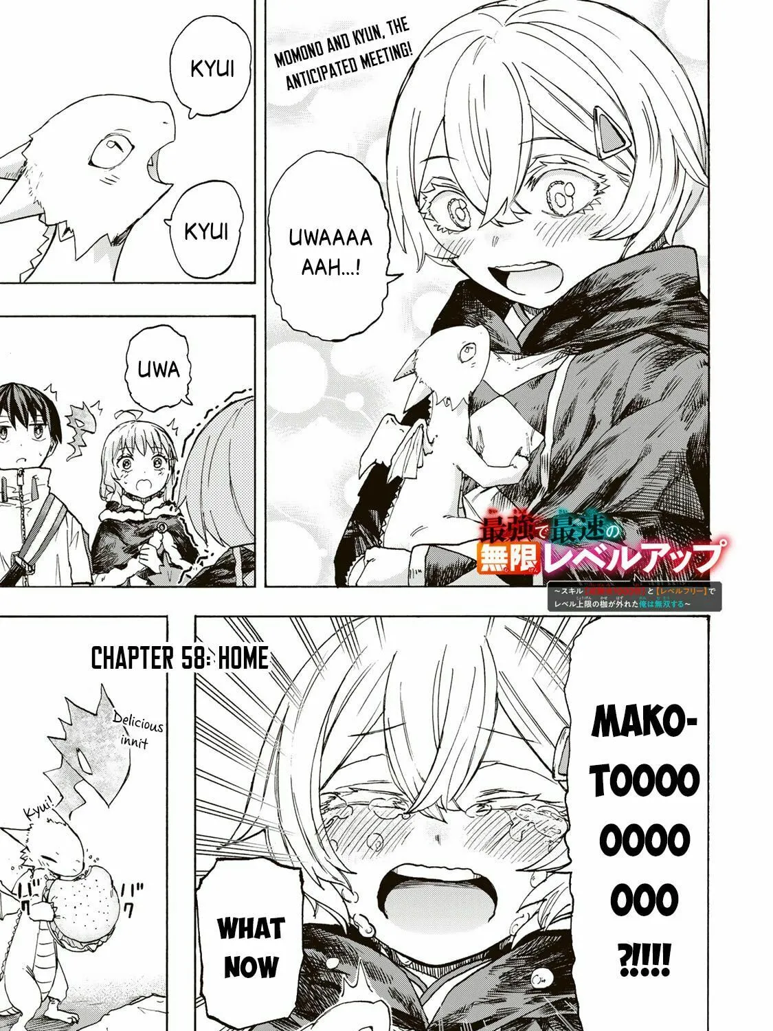 Saikyou de Saisoku no Mugen Level Up Chapter 58 page 2 - 