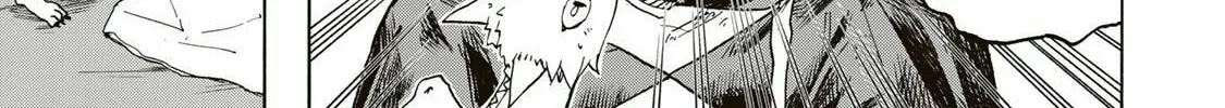 Saikyou de Saisoku no Mugen Level Up Chapter 58 page 3 - 