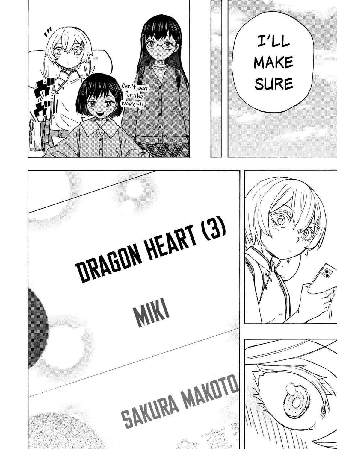 Saikyou de Saisoku no Mugen Level Up Chapter 58 page 24 - 