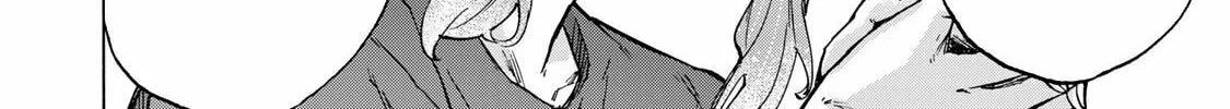 Saikyou de Saisoku no Mugen Level Up Chapter 59 page 13 - 
