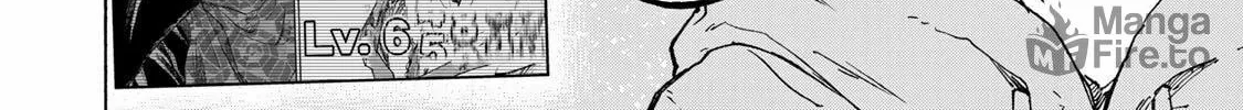 Saikyou de Saisoku no Mugen Level Up Chapter 59 page 17 - 