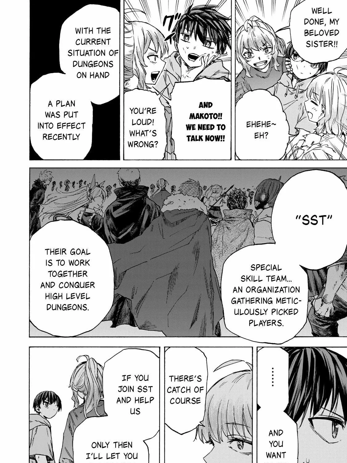 Saikyou de Saisoku no Mugen Level Up Chapter 59 page 20 - 
