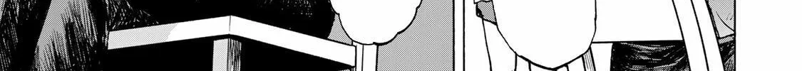 Saikyou de Saisoku no Mugen Level Up Chapter 59 page 3 - 