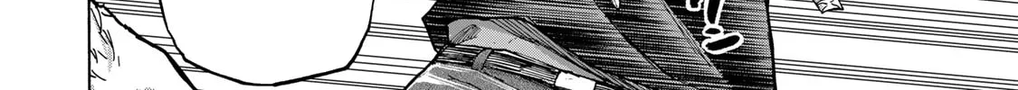 Saikyou de Saisoku no Mugen Level Up Chapter 6 page 13 - 
