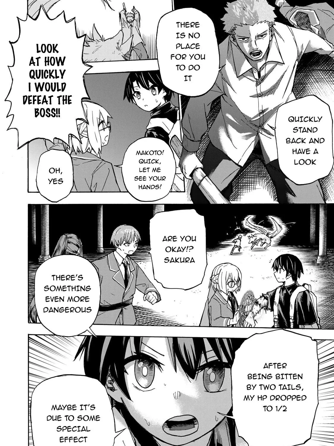 Saikyou de Saisoku no Mugen Level Up Chapter 6 page 16 - 