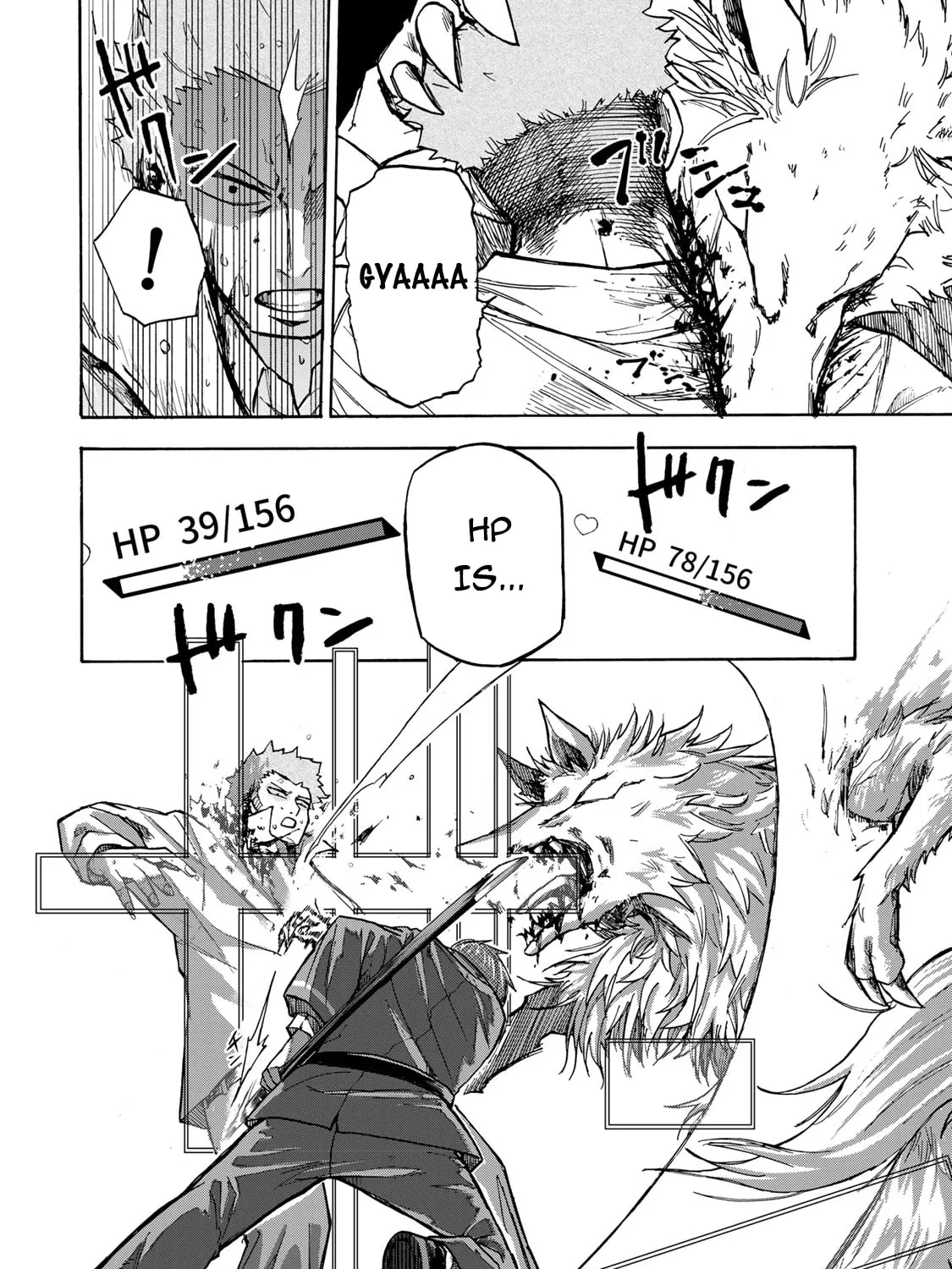 Saikyou de Saisoku no Mugen Level Up Chapter 6 page 20 - 