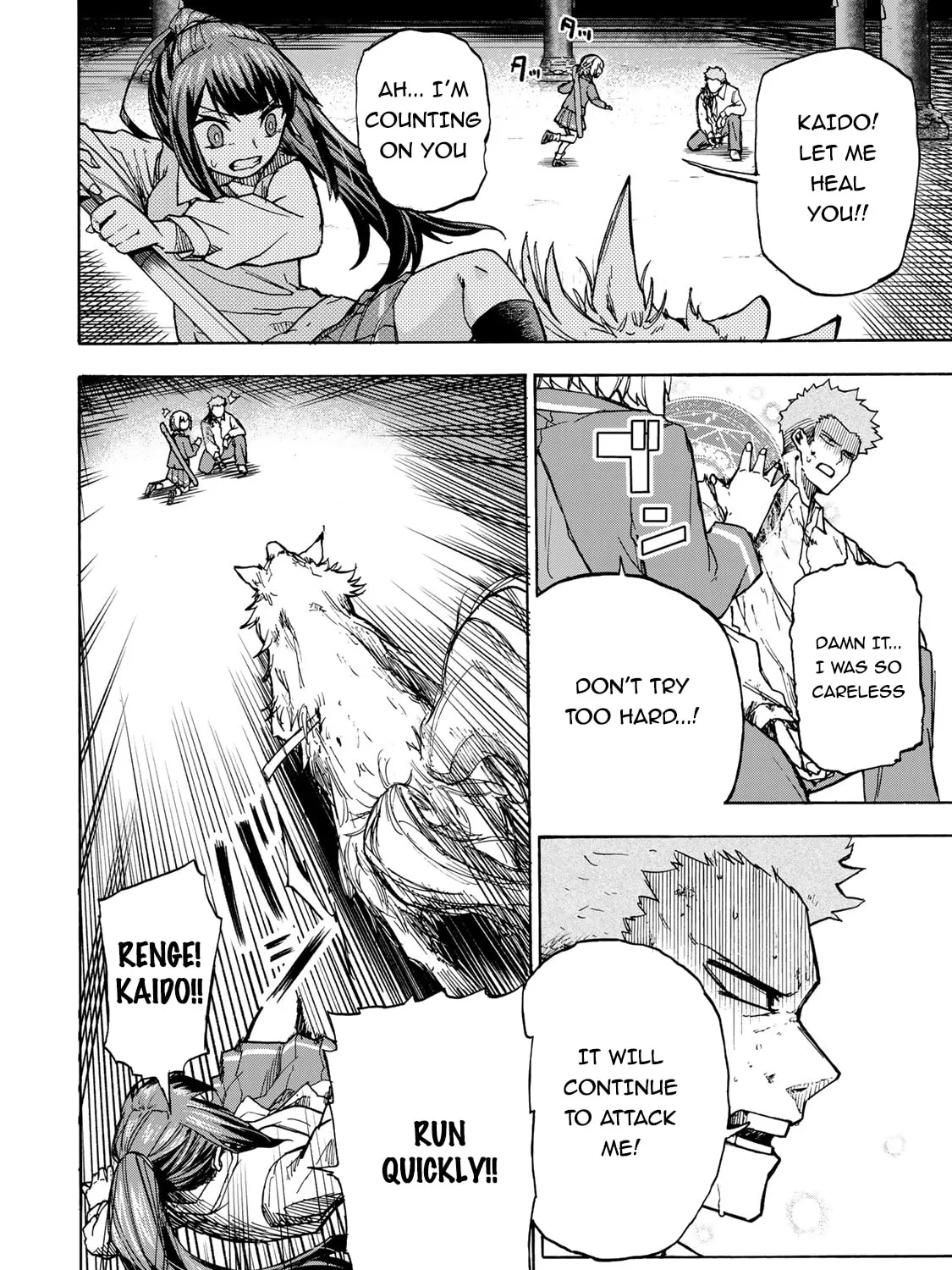 Saikyou de Saisoku no Mugen Level Up Chapter 6 page 24 - 