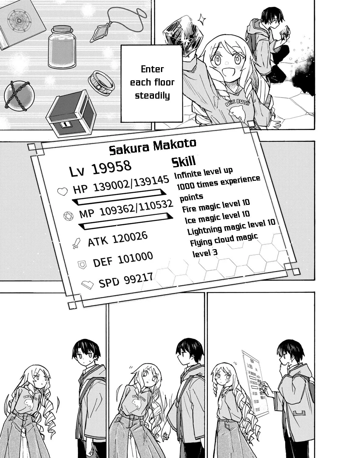 Saikyou de Saisoku no Mugen Level Up Chapter 6 page 42 - 