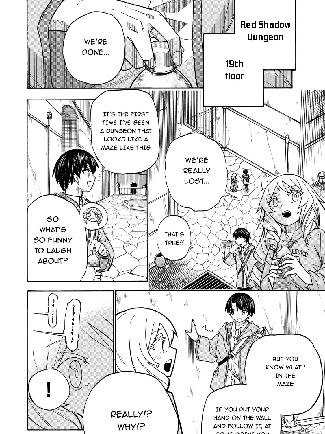 Saikyou de Saisoku no Mugen Level Up Chapter 6 page 44 - 
