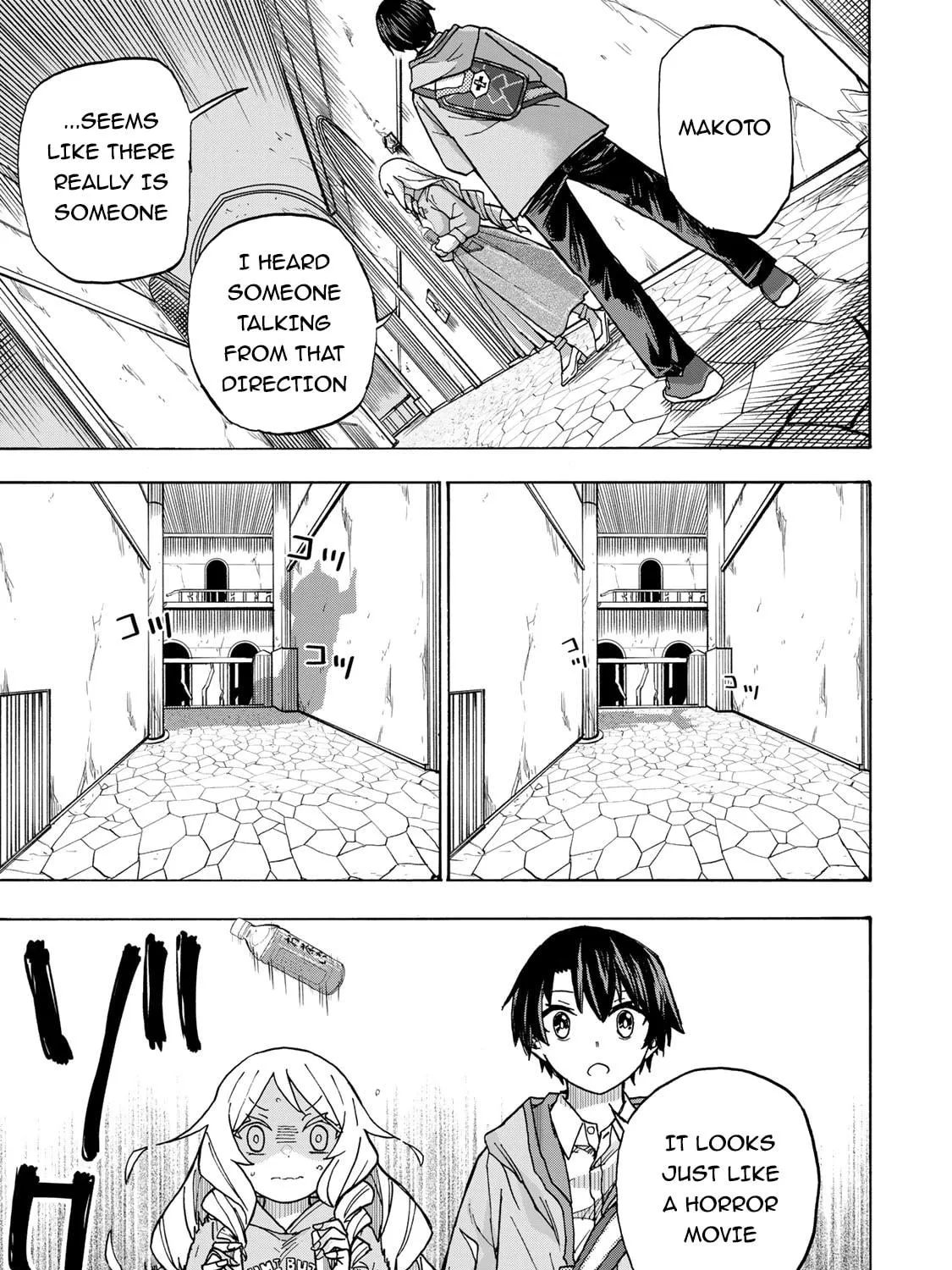 Saikyou de Saisoku no Mugen Level Up Chapter 6 page 46 - 