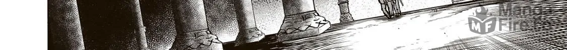 Saikyou de Saisoku no Mugen Level Up Chapter 6 page 9 - 